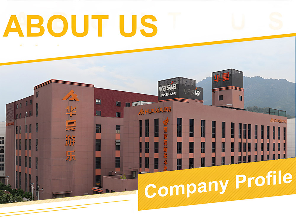 Indoor Jungle C0053 الغابة الداخلية C0053