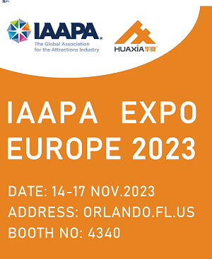 مرحبًا بكم في معرض IAAPA Expo Europe 2023