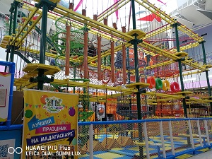 دورة الحبل في روسيا