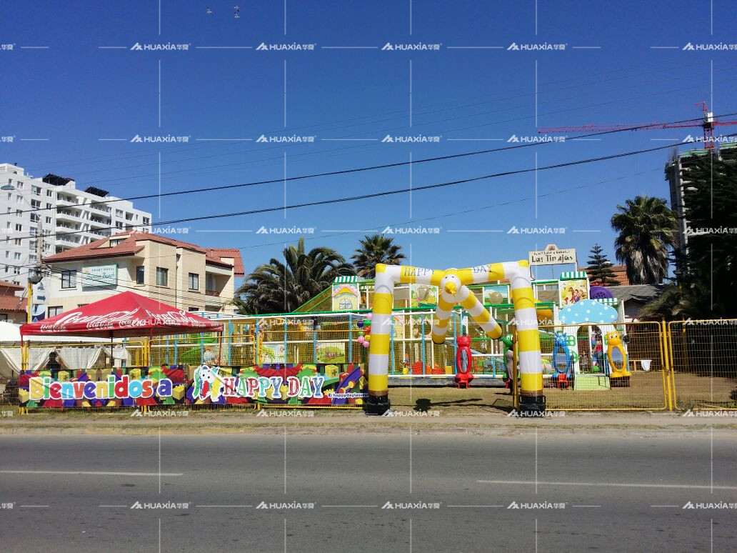 علبة حساسة بطول 98 مترًا في تشيلي