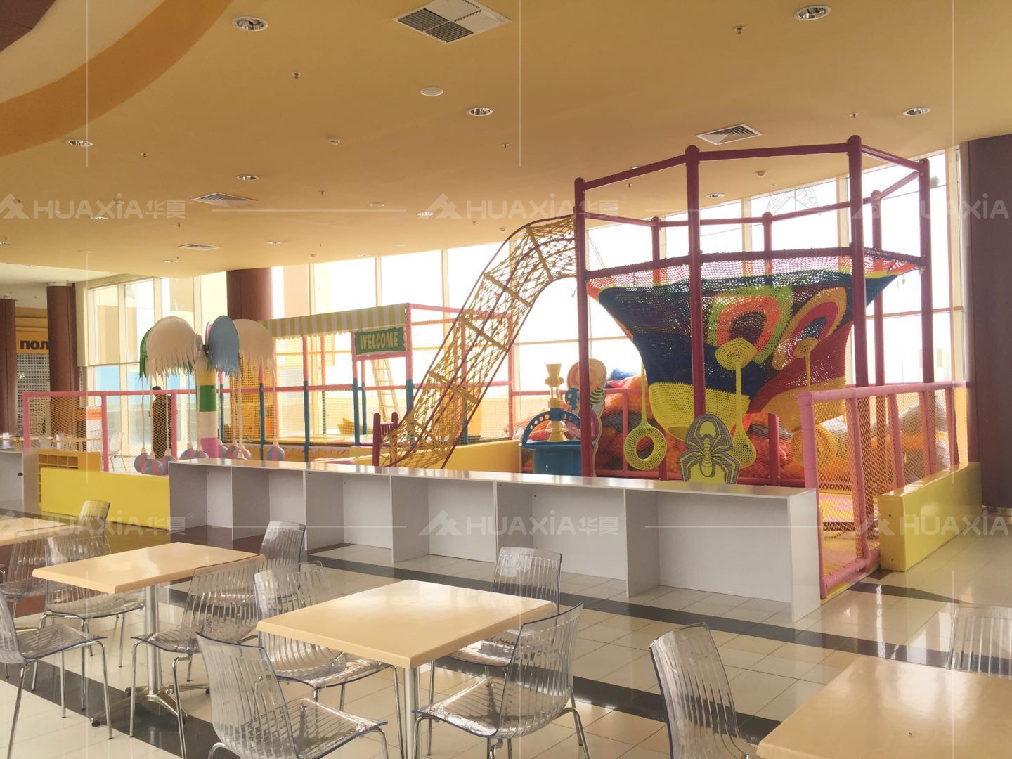 ملعب داخلي ملون في روسيا