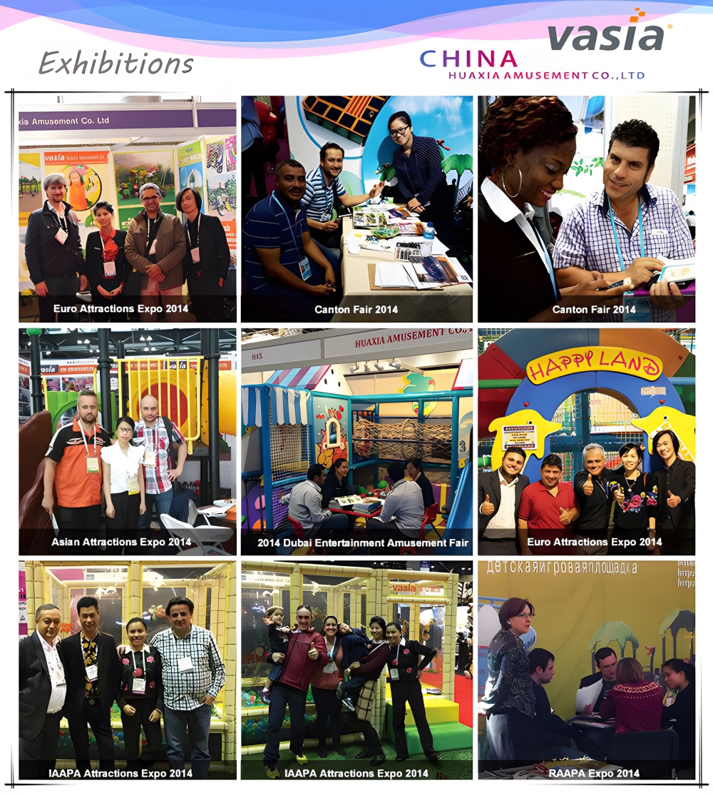 ملعب الترامبولين S0389