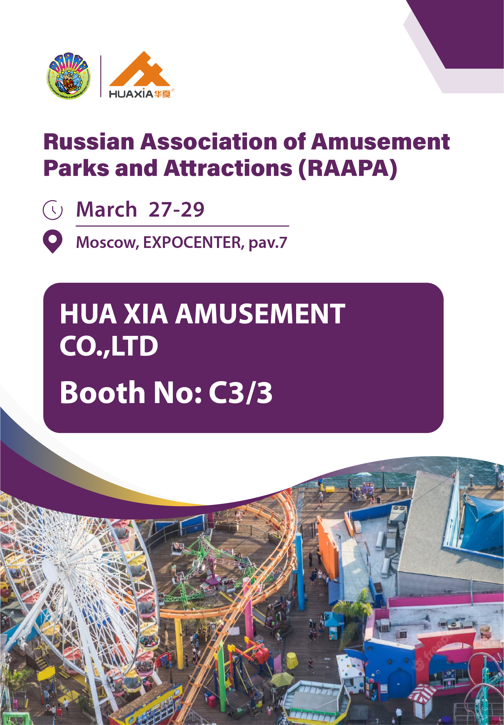 906eb347bf73fc6ede2722cc418bcce(1)