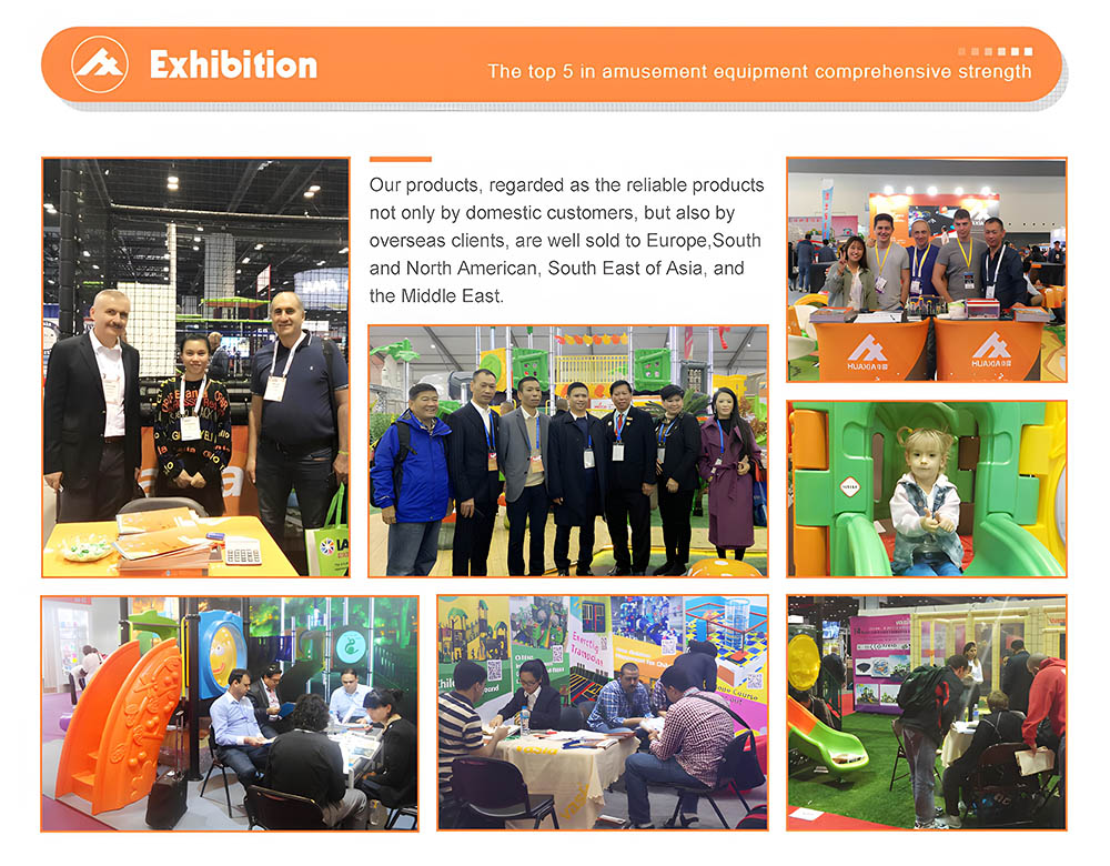 دورة الحبال S0318