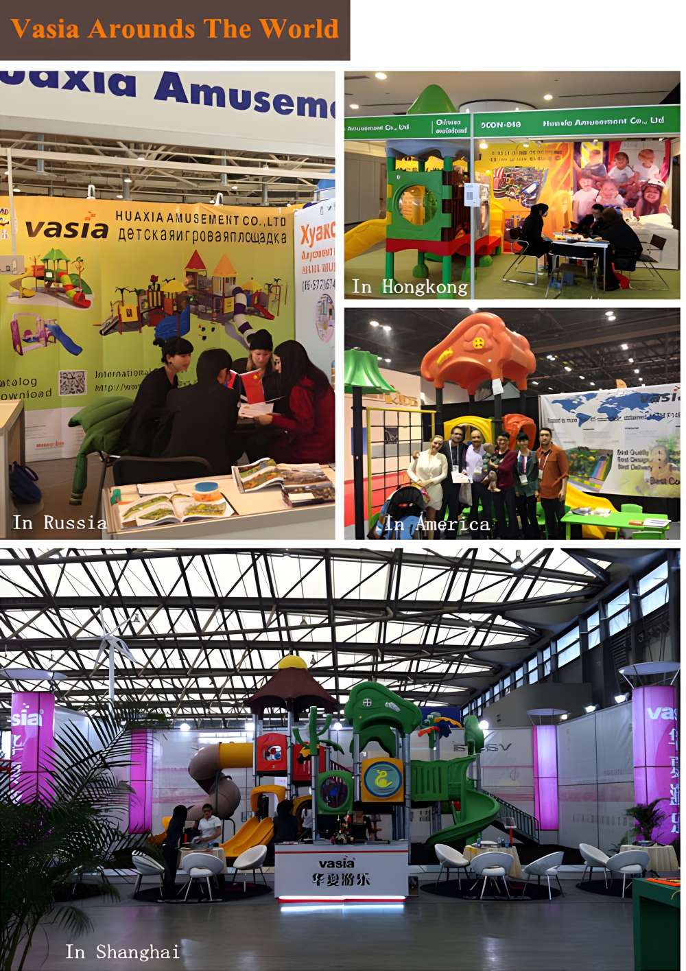 ملعب الترامبولين S0390