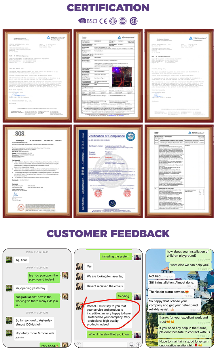 حديقة الترامبولين A0005