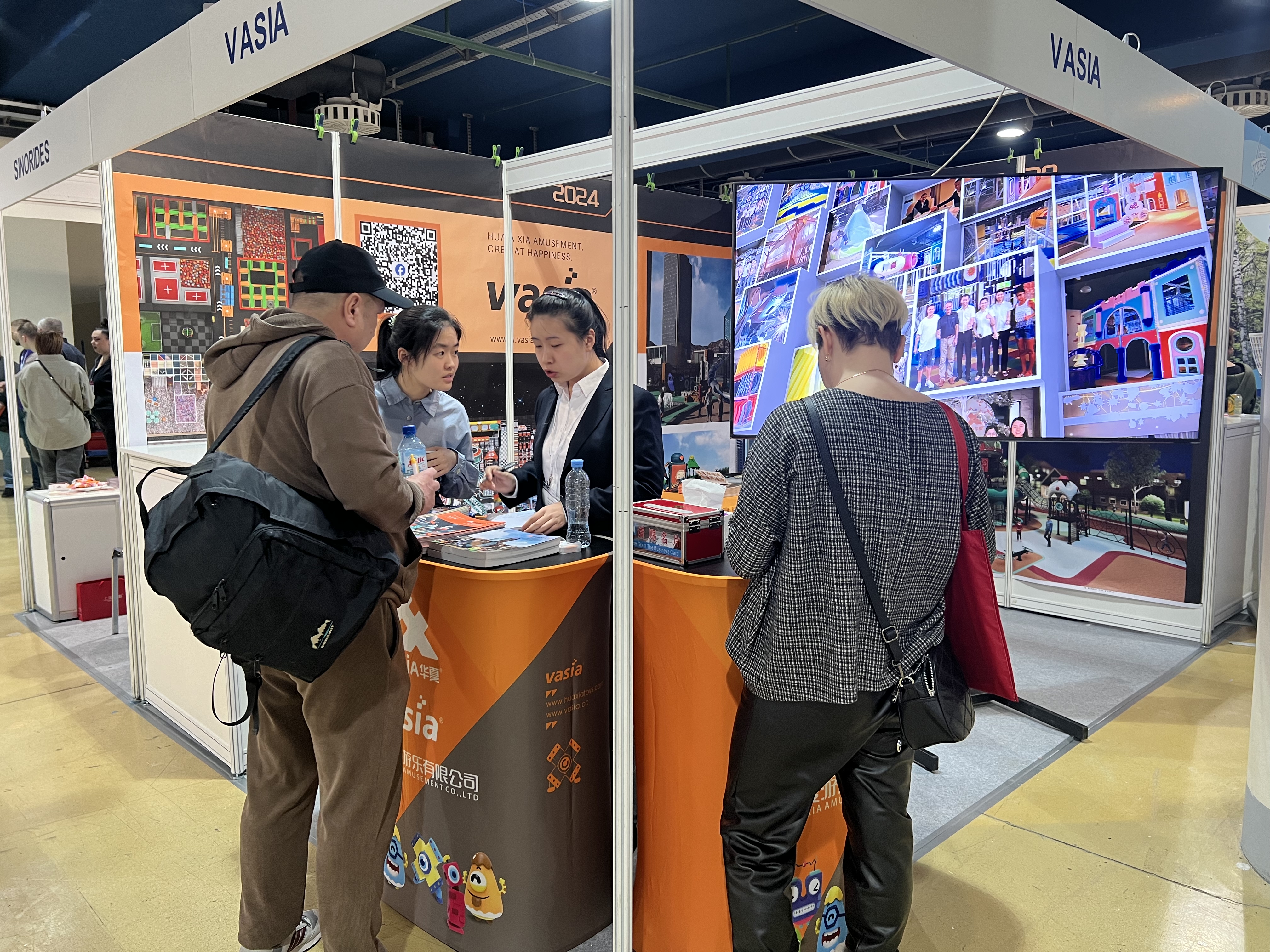 الصورة_20240423143740