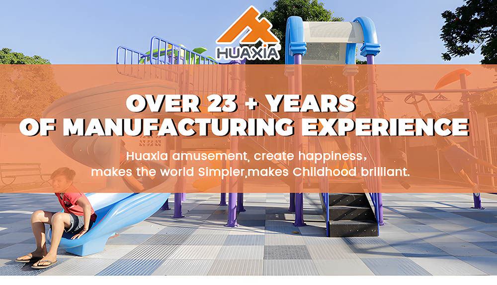 الترامبولين C0012