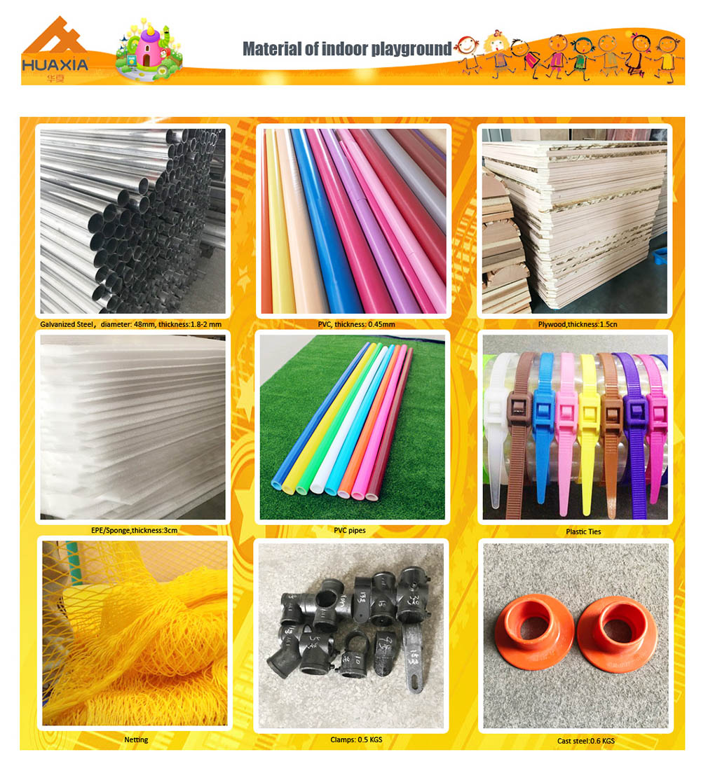 الغابة الداخلية C0103