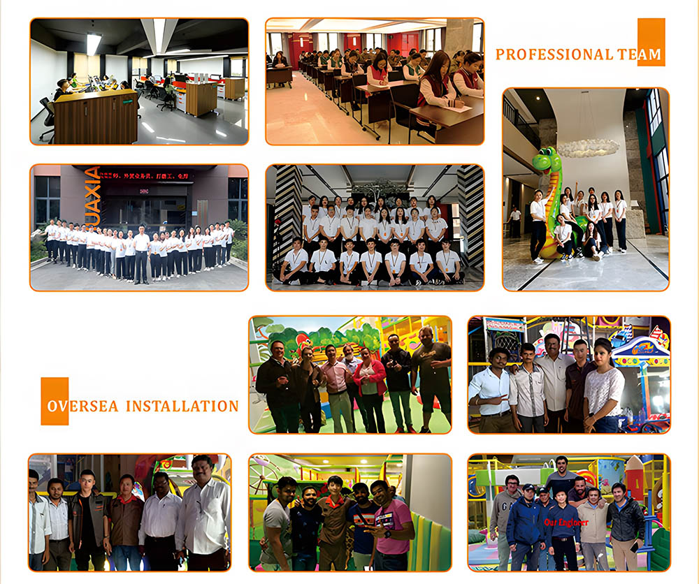 فريق هواشيا 0008