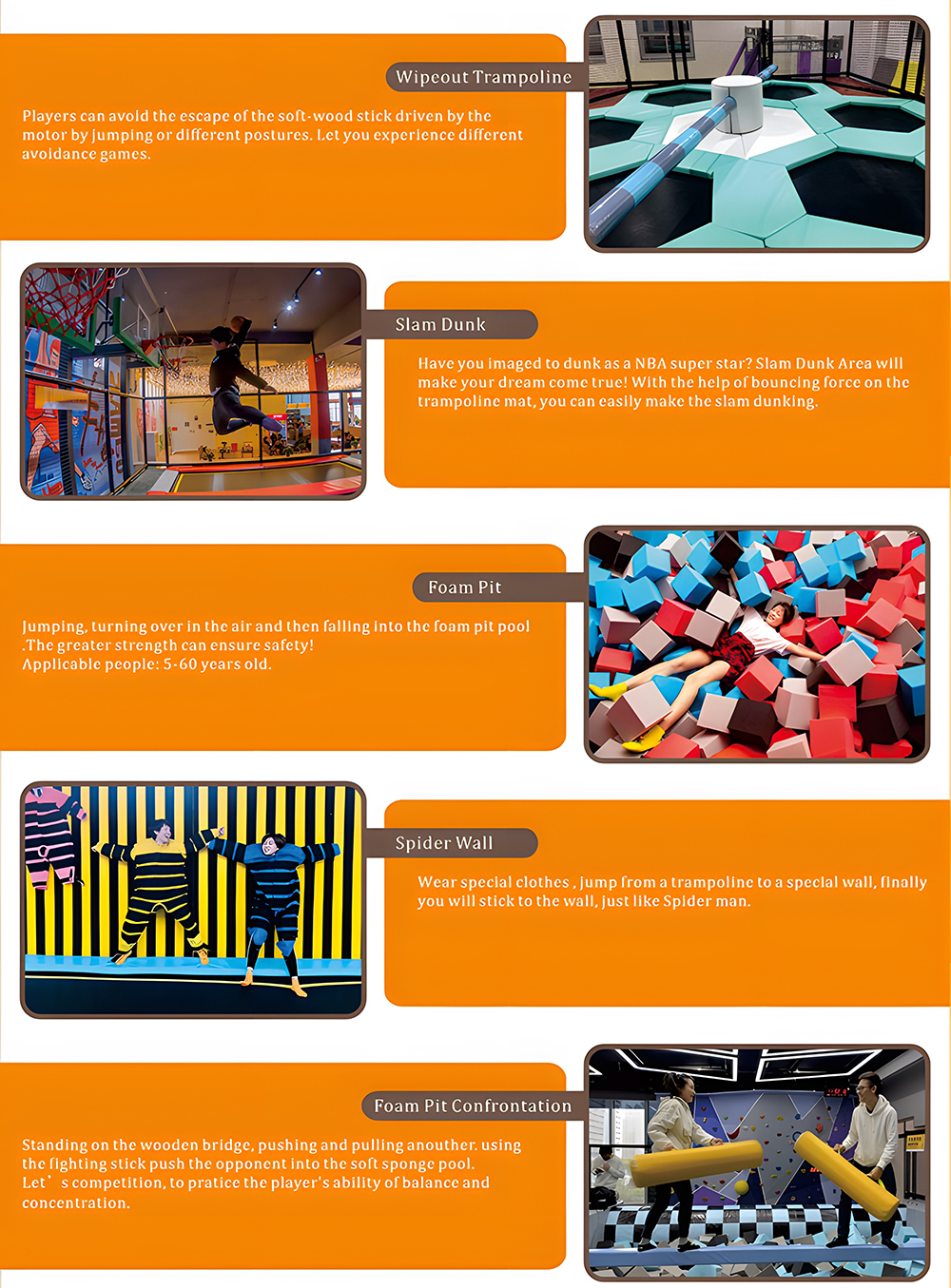 الترامبولين C0033