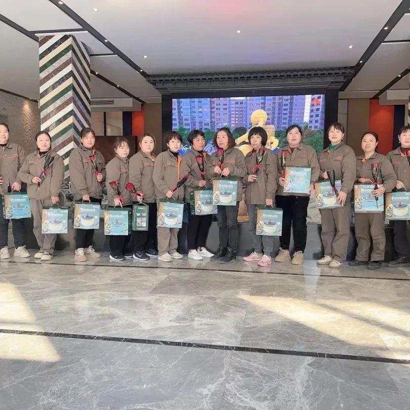 الاحتفال بيوم المرأة العالمي