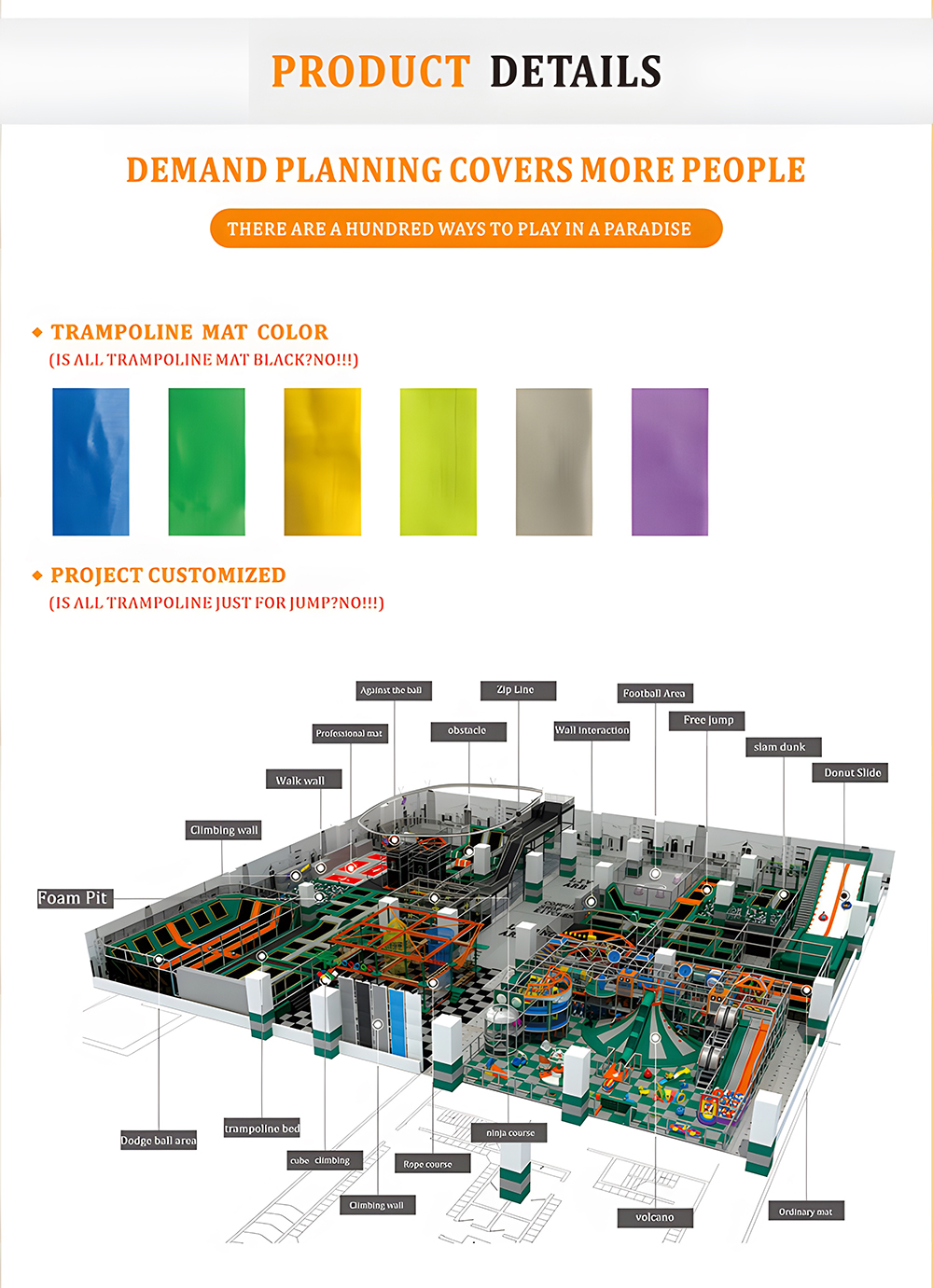 تفاصيل حديقة الترامبولين K0004