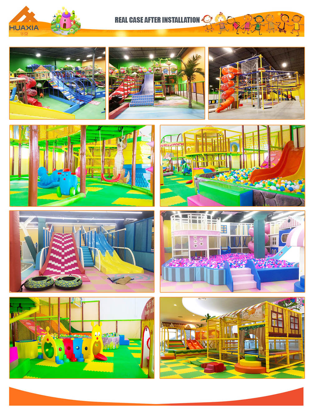 الغابة الداخلية C0115