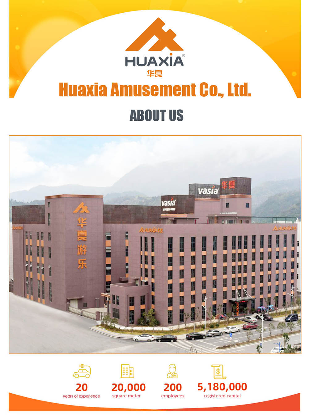 الغابة الداخلية C0132