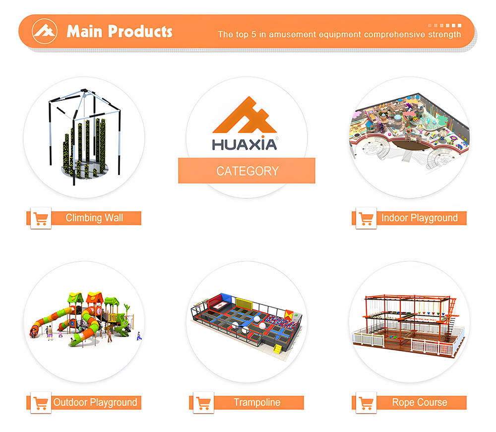 دورة الحبال S0323