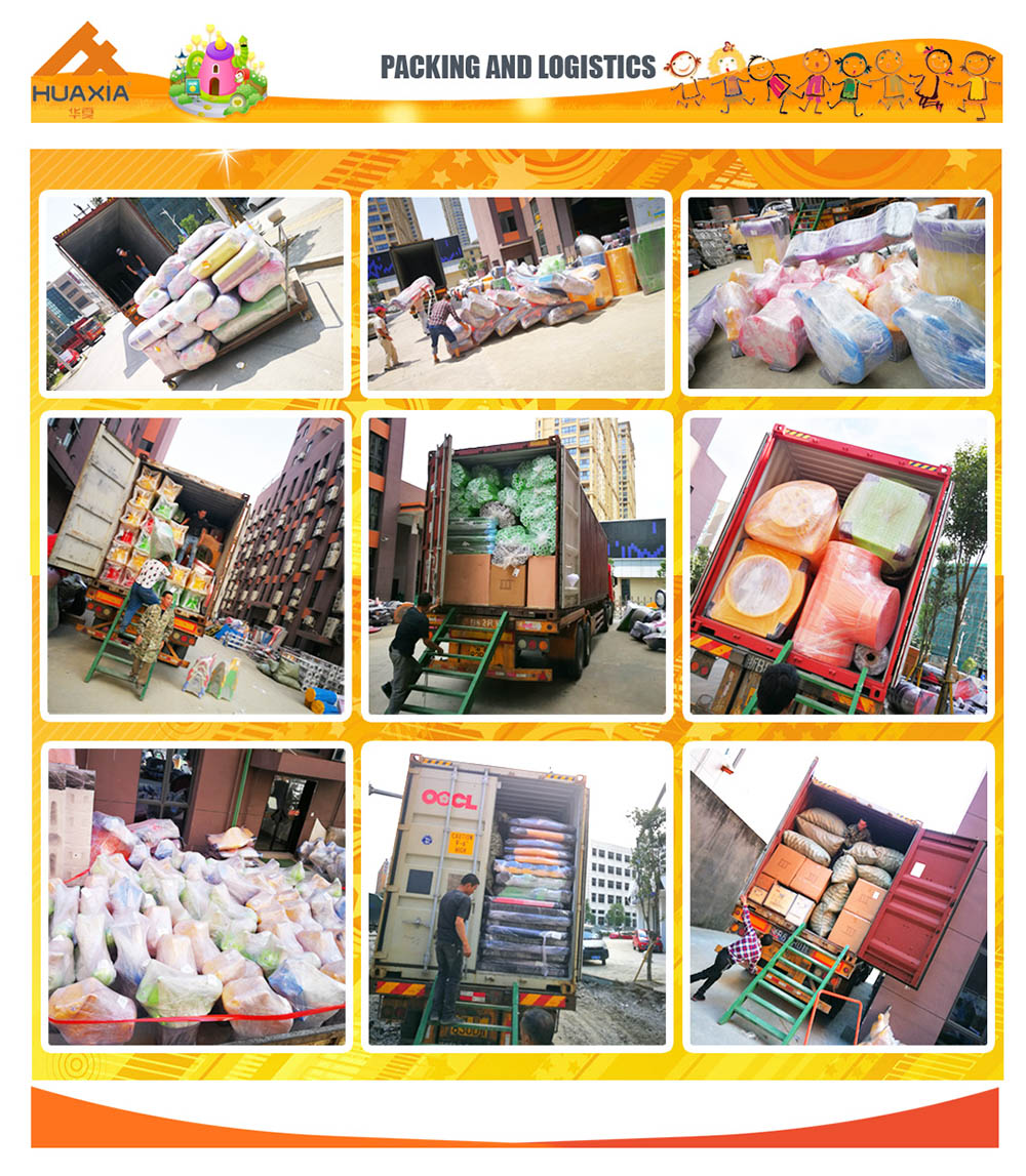 الغابة الداخلية C0217