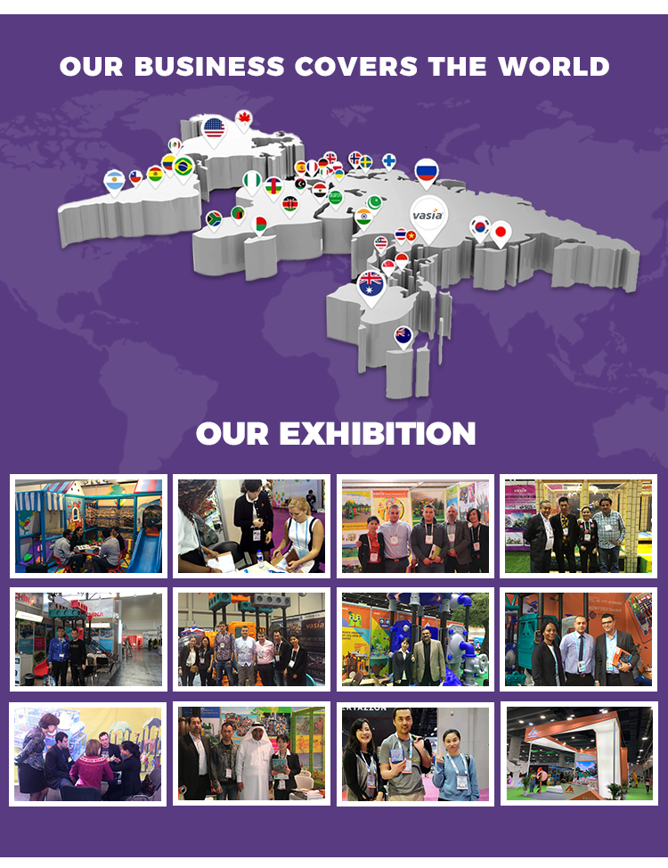 حديقة الترامبولين A0005