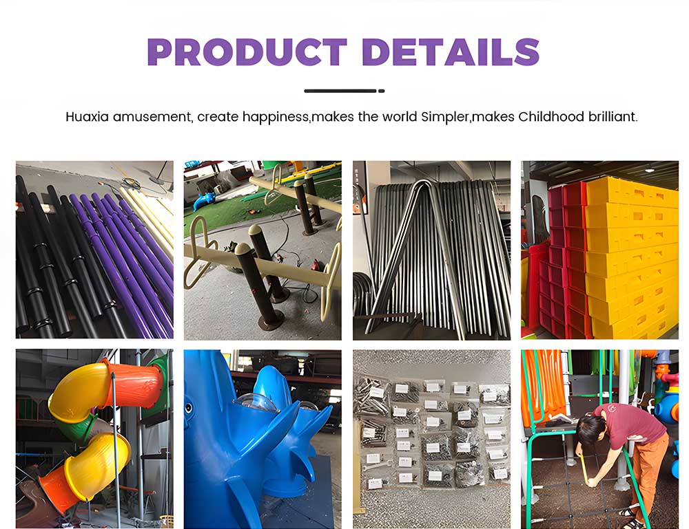 الغابة الداخلية C0205