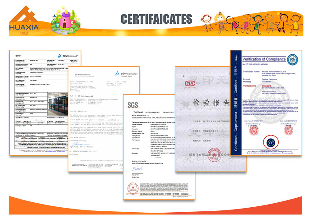 الغابة الداخلية C0117