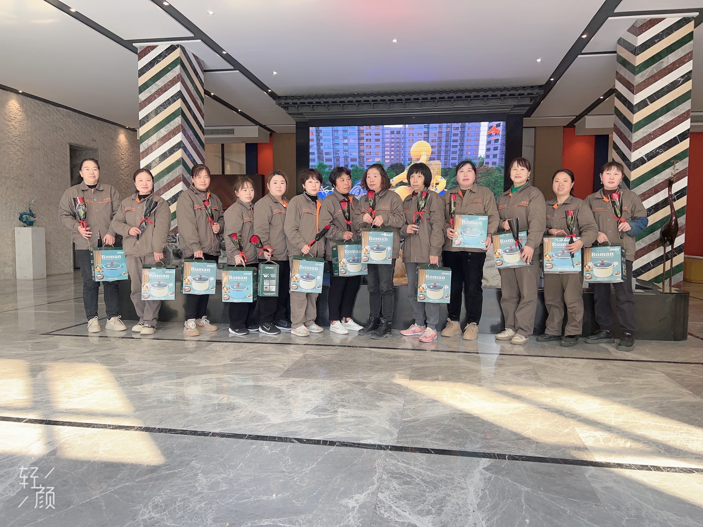 الصورة_20240321142316