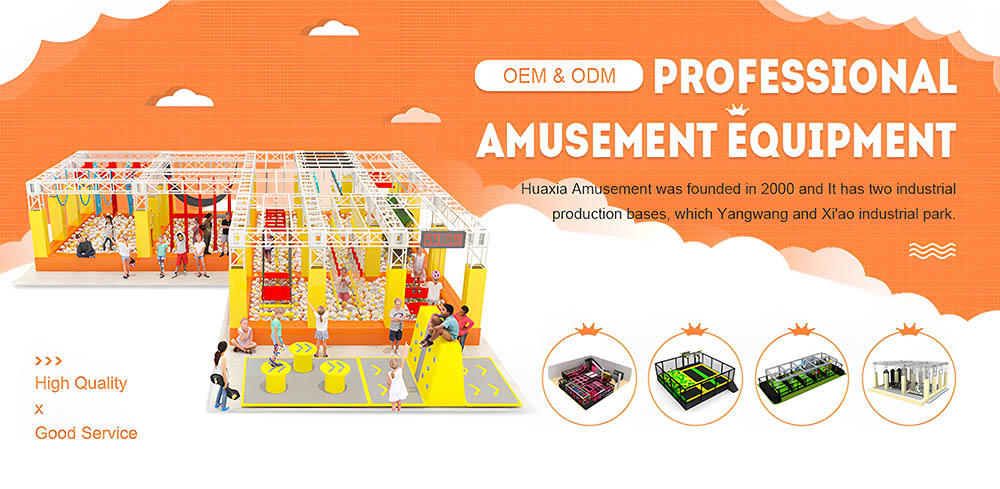 دورة الحبل P0004 