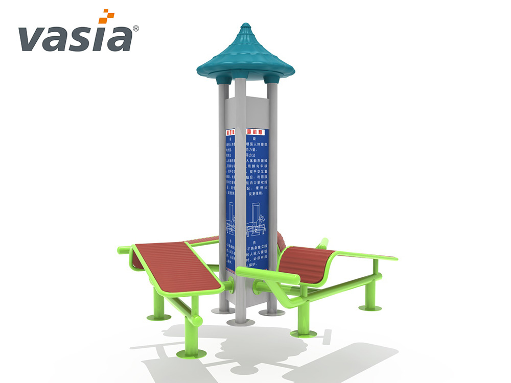 معدات اللياقة البدنية في الهواء الطلق D005 (7)