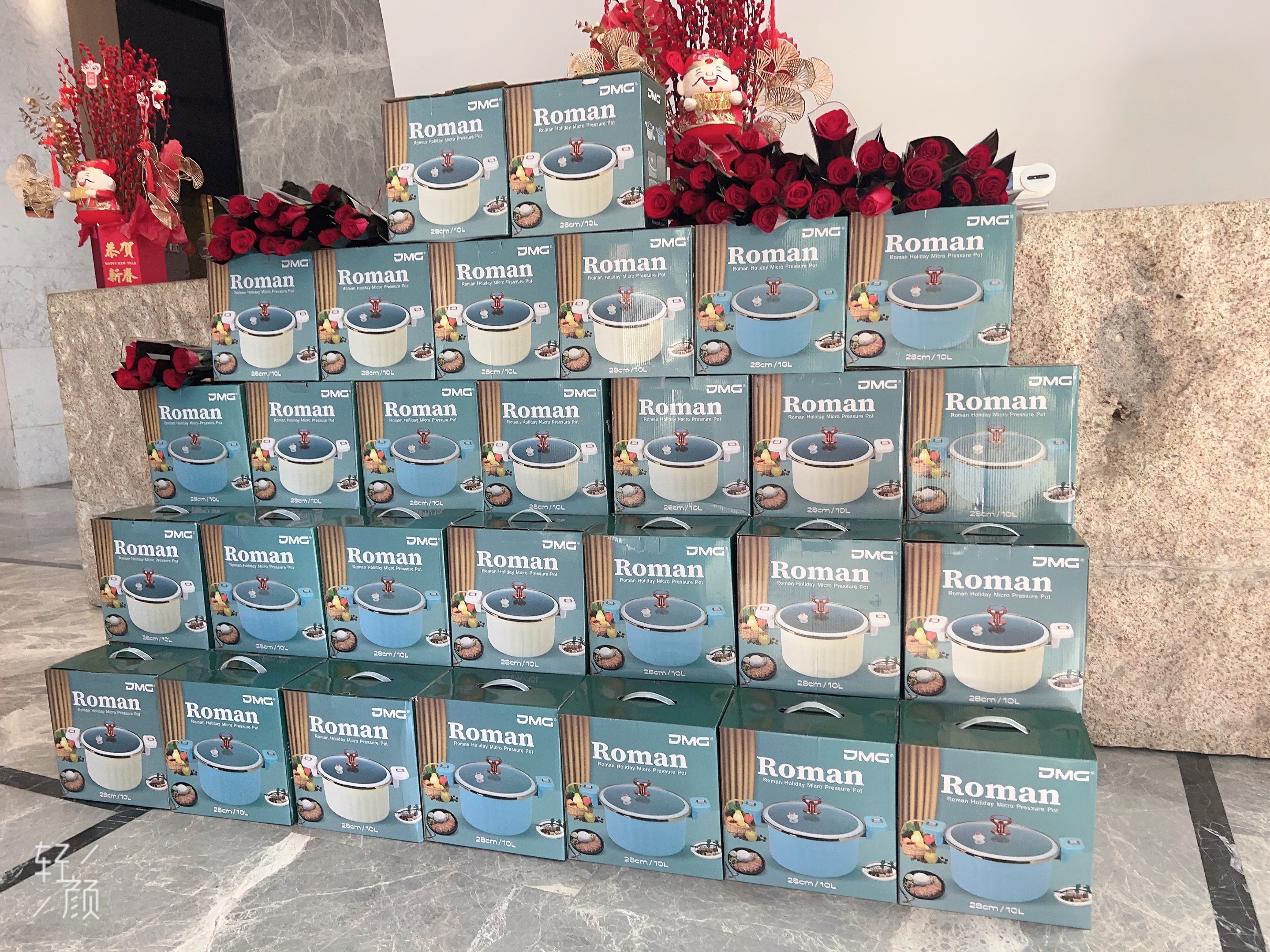 الصورة_20240321142314