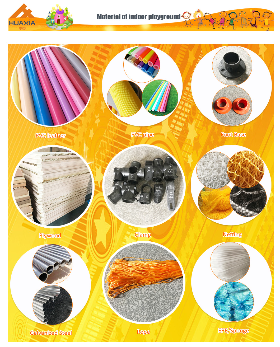 موضوع الحلوى ملعب داخلي W0037