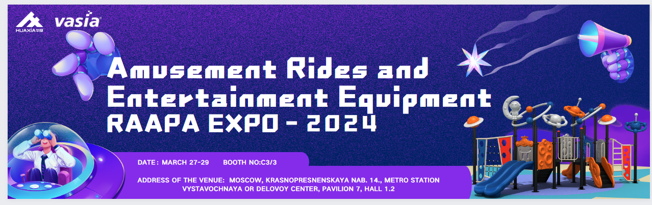 2024 معرض رابا - فاسيا