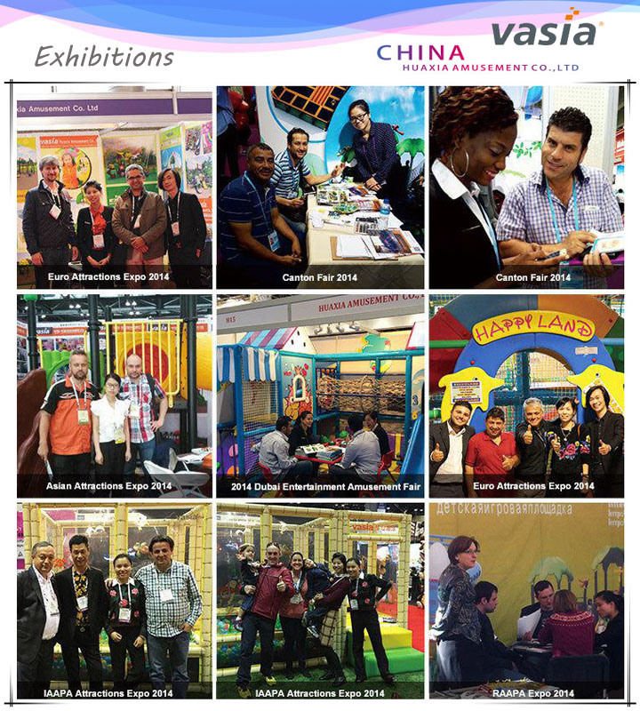 شركة هواشيا للتسلية المحدودة (12)