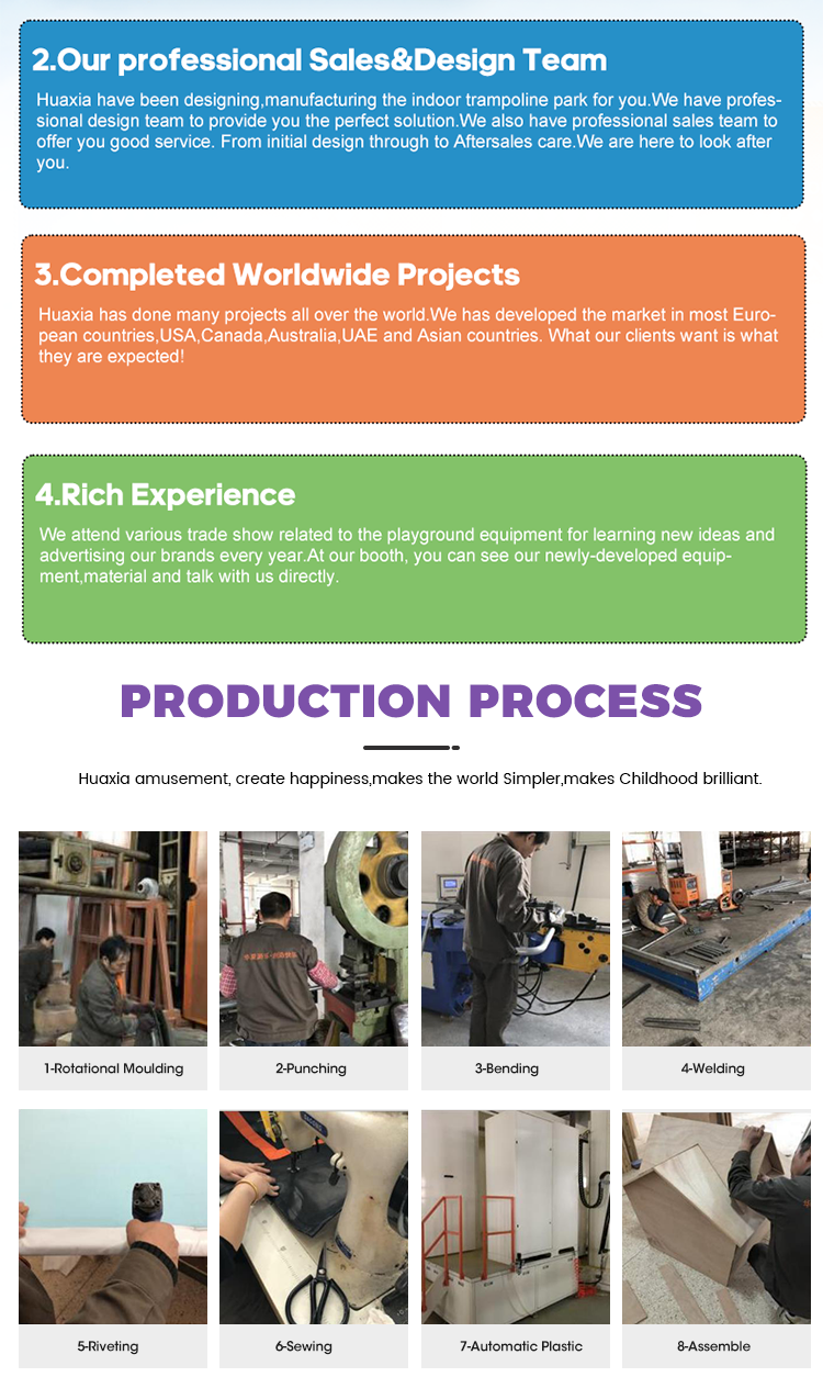 حديقة الترامبولين A0003