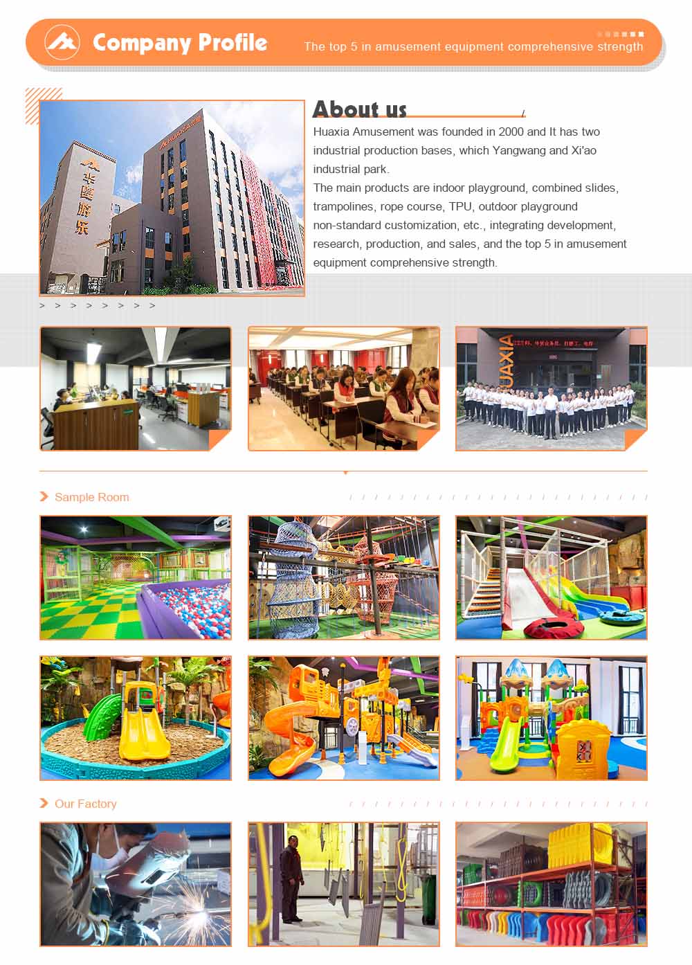 outdoor-playground-company-Z09 ملعب-خارجي-شركة-Z09