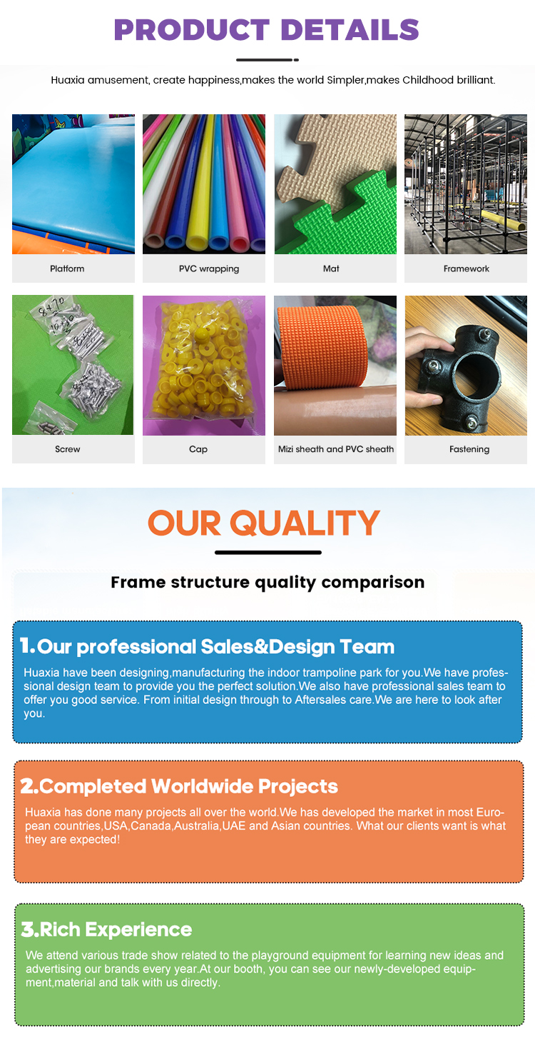 ملعب خارجي A103